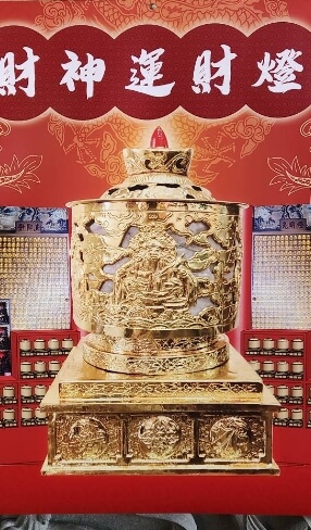 安燈祈福