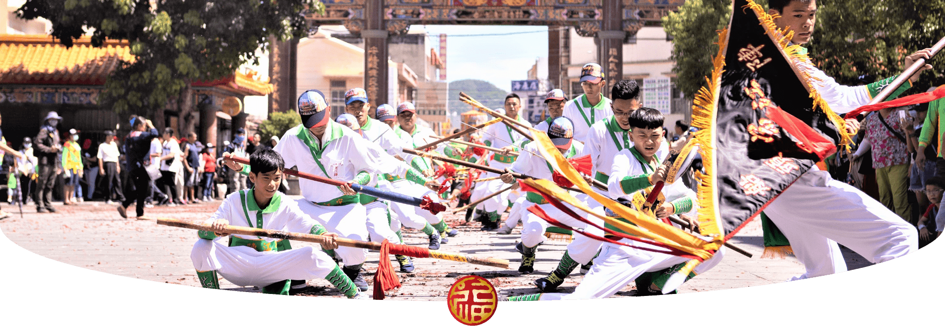 活動祭典大圖
